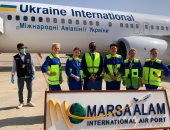 مطار مرسى علم يستقبل أولى رحلات الخطوط الجوية الأوكرانية