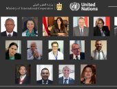 رانيا المشاط تلتقي مؤسسات الأمم المتحدة لبحث الاحتفال بالعيد 75 للمنظمة