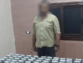 الداخلية تضبط 10 طرب حشيش و6 الآف قرص مخدر بأسوان