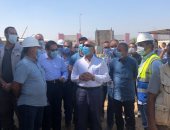 وزير النقل يعلن تطبيق تخفيضات تذاكر المترو لكبار السن.. تخفيض 50% لمن تجاوز الـ 60 عاما والتذاكر مجانية للأكبر من 70 عاما وصرفها ببطاقة الرقم القومى.. وبدء تجارب القطار المكهرب ( السلام - العاصمة الإدراية) 2021