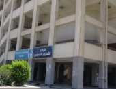 جامعة المنيا تعلن شروط قبول دفعة جديدة لبرامج التعليم المدمج لعام 2020