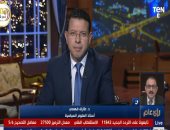 أستاذ علوم سياسية: القاهرة أصبحت محورا مركزيا فى الملف الليبى