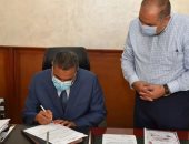 محافظ مطروح يعتمد درجات تنسيق المرحلة الثالثة لمدارس الثانوية العامة