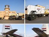 مصر تواصل إرسال خطوط إنتاج الخبز الميدانية للأشقاء فى السودان.. فيديو