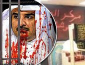 قطر تتسلل لأوروبا لنشر التطرف والإرهاب.. تقرير يؤكد دفع الدوحة أكثر من 72 مليون يورو لتمويل 140 مسجدا ومدرسة فى 14 دولة بالقارة العجوز.. وصحف إسبانيا تؤكد تحول مقاطعة كتالونيا إلى ملاذ للتنظيمات الارهابية