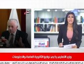 نشرة المساء من تليفزيون اليوم السابع.. تحذير شديد اللهجة من منظمة الصحة العالمية بسبب موجة ثانية لكورونا.. تكريم خاص من "كاف" لمؤمن زكريا.. وسلبية مسحة كورونا لنائب ترامب .. فيديو