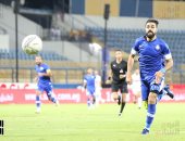 سموحة يتعادل مع سيراميكا بدون أهداف فى الدوري المصري 