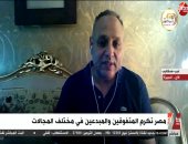 رئيس أكاديمية البحث العلمى: الجامعات المنشأة خلال عامين تعادل ما تم إنشائه فى 40 عام 