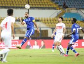 زيزو يهدد مرمى سموحة برأسية بعد عرضية من حازم إمام.. فيديو