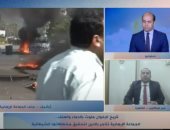 لماذا تعتبر الإخوان فصيلا خائنا؟ كاتب صحفى يجيب في "اكسترا نيوز".. فيديو