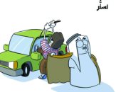 كاريكاتير صحيفة سعودية يحذر من التستر التجارى