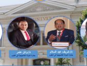 جامعة طنطا تحصد 4 من جوائز الدولة التشجيعية فى العلوم الطبية والأساسية والعلوم 