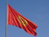 قرغيزستان توقف عمل ماكينات الصراف الآلى بسبب الاحتجاجات