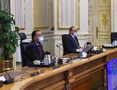 الحكومة: 841 مليون جنيه اعتمادات لمحافظة أسيوط بالخطة الاستثمارية 2020/2021