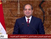 السيسى فى ذكرى نصر أكتوبر: تضحيات الشهداء خالدة فى وجدان الشعب