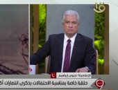 نجوى إبراهيم:فخورة بمشاركتى فى أعمال فنية حول انتصارات أكتوبر