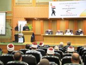 مجمع البحوث الإسلامية: حب الوطن من الدين والدفاع عنه والتضحية من أجله أفضل الأعمال