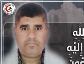 نقابة الأطباء تنعى الدكتور محمد جودة بعد وفاته بفيروس كورونا