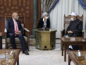 شيخ الأزهر لرئيس الوكالة الأمريكية للتنمية: وقف الحروب أيسر الطرق لحل مشكلات العالم