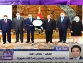 متحدث الرئاسة: السيسى يهدى درع العمل التنموى العربى إلى الشعب المصرى