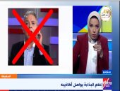 الإعلامية آية عبد الرحمن تفضح الإخوانى معتز مطر