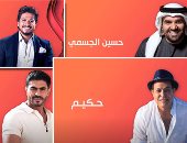 بحضور كوكبة لنجوم الغناء المصرى والعربى.. dmc تعرض احتفالية أكتوبر الخميس