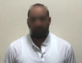 سقوط مستريح جديد بالإسكندرية جمع من ضحاياه 14 مليون جنيه