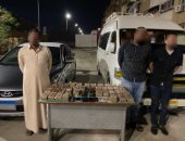 الداخلية تضبط 240 طربة حشيش بقيمة 1.7 مليون جنيه بالسويس