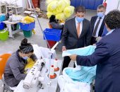 رئيس هيئة الاستثمار يوجه بدعم وتشجيع الكيانات الجديدة والقائمة بالمناطق الحرة