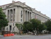 واشنطن: إسقاط منصة البرمجيات الخبيثة "قاكبوت" المستخدمة فى الجرائم المالية