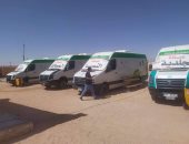 توقيع الكشف الطبى على 58801 مواطن بمبادرة 100 مليون صحة بالوادى الجديد