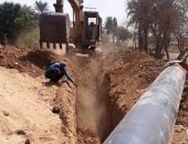 قطع مياه الشرب من قرى الغربانيات والحمام غرب الإسكندرية بسبب أعمال التجديد غدا