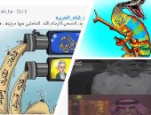 عرش إبليس ومنبر كل إرهابى.. مغردون يطالبون بإغلاق قناة الجزيرة القطرية .. صور