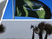 باختصار.. أهم الأخبار العالمية والعربية حتى منتصف الليل.. السعودية تقرر استمرار التعليم عن بعد حتى نهاية الفصل الدراسى الأول.. إحباط مؤامرة لخطف حاكمة ميشيجان الأمريكية.. الحريرى يحذر من اندلاع حرب أهلية بلبنان