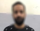 سقوط مستريح جديد جمع مليونا جنيه من ضحاياه بالاسكندرية