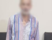 مباحث الأموال العامة تضبط تاجر عملة بحوزته عملات أجنبية متنوعة