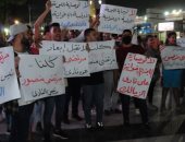 أعضاء الزمالك ينظمون وقفة تضامنية لمساندة مرتضى منصور ضد الأوليمبية.. صور