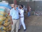 الزراعة تضبط 20 ألف طن أعلاف وخامات تصنيع بدون ترخيص فى مطروح 