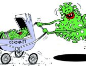 فيروس كورونا يتحدى العالم وينجب كوفيد 21 فى كاريكاتير عمانى