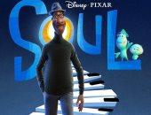 عرض "Soul" على Disney+ فى الكريسماس.. بعد تأجيل طرحه بالسينمات