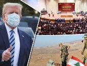 باختصار.. أهم الأخبار العالمية والعربية حتى الـ12.. CNN تتهم جوائز نوبل بعدم التنوع والعنصرية.. أستراليا تعلن عدم تسجيل حالات وفاة لليوم الثالث.. النقد الدولى: أفريقيا بحاجة لـ1.2 ترليون دولار لمكافحة كورونا