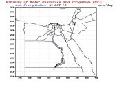 الرى تتوقع سقوط أمطار غزيرة على منابع نهر النيل حتى الثلاثاء.. خرائط