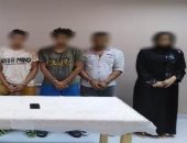 تفاصيل قتل شاب بالشوم والعصى على يد 6 أشخاص بسبب خصومة ثأرية مع عائلته بحلوان.. سيدة تستدرجه بتحريض من زوجها والمتهمون يتخلصون من جثته بتركها فى مدينة العاشر من رمضان.. والأمن يلقى القبض عليهم