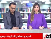 أحمد الرافعى لـ"تليفزيون اليوم السابع ": عايش فرحة تكريم  الرئيس لى منذ معرفتى