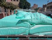 تموين المنوفية تضبط سيارة محملة بدقيق مدعم قبل تداوله بالأسواق