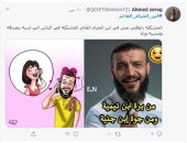 "من برة ابن تيمية ومن جوه إبن جنية".. 5 صور تكشف الإخوانى المفضوح عبدالله الشريف
