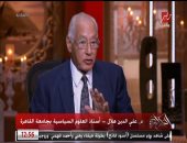 على الدين هلال: سفيرة أمريكا أكدت إنفاق 60 مليون دولار لدعم جمعيات فى مصر