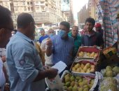 إزالة 80 حالة إشغال بالشوارع فى حملة مكبرة بحى وسط الإسكندرية.. صور