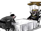 كاريكاتير صحيفة سعودية.. العراق تفاوض إيران وميليشياتها لتهدئة الوضع الأمنى