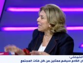فريدة الشوباشى: الرئيس السيسى يسعى لإعادة مصر إلى مكانتها.. فيديو